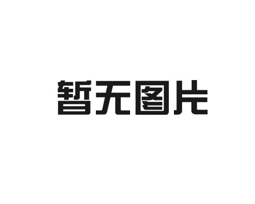 口罩鼻梁條廠家